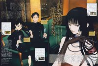 BUY NEW xxxholic - 60179 Premium Anime Print Poster